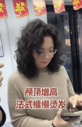 -H·Y HAIR SALON烫发·染发·造型