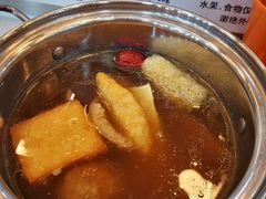 -鲸之味回转自助小火锅(钟鼎名悦店)