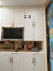 点击看大图 -芳朵美容养生SPA