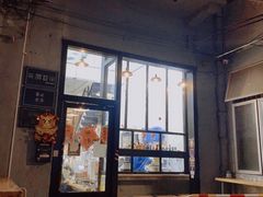 -无牌咖啡&酒馆