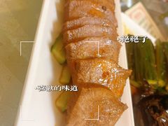 -玛宝鲜海鲜酒家