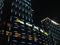 -安蒂娅美兰酒店