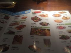 -塔里木新疆饭店(新北万达店)