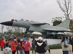 -成飞公园