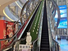-红星美凯龙(上海沪南店)