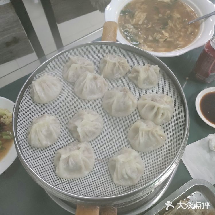 小笼包