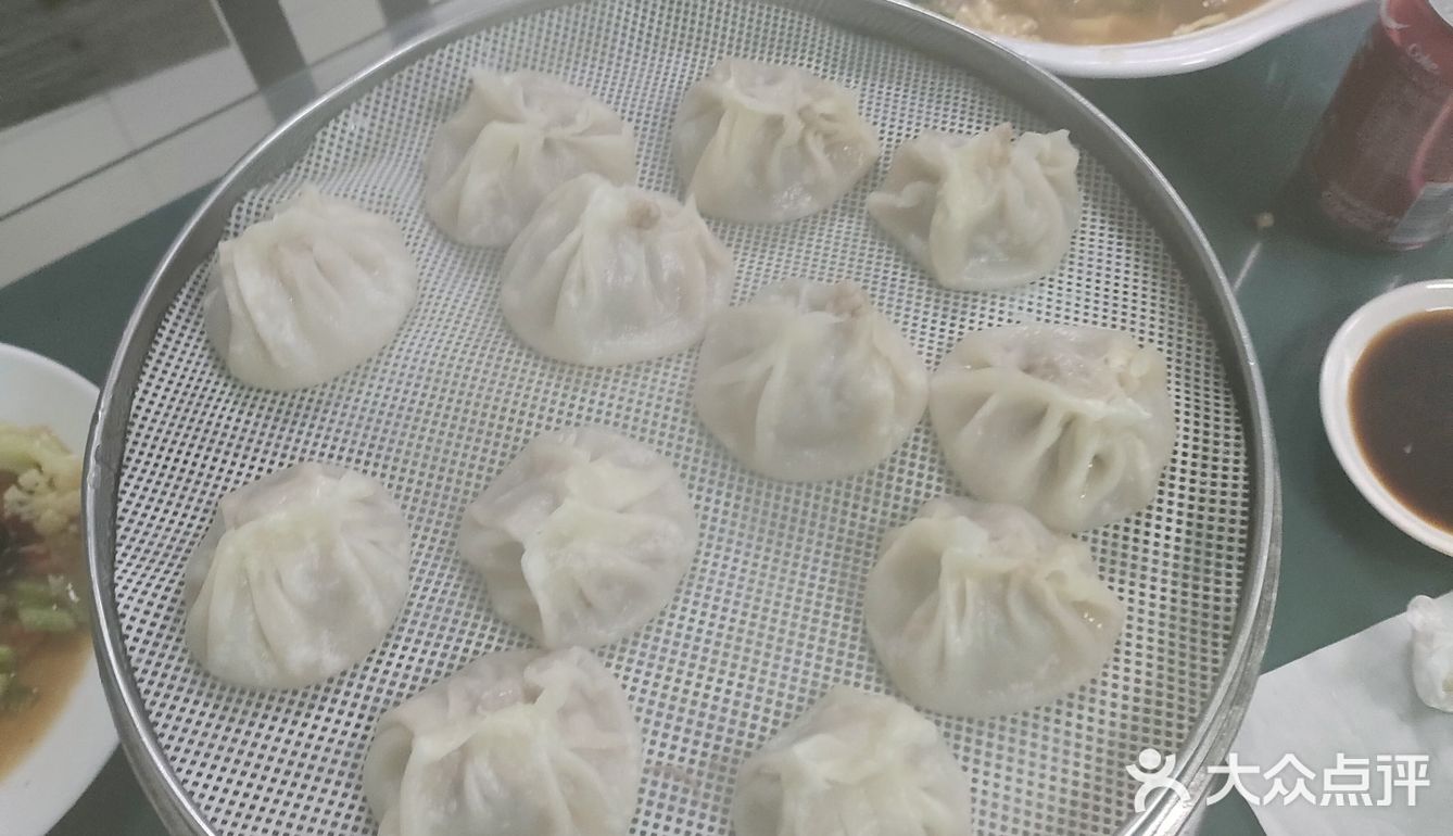 小笼包