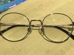 -西南眼镜·蔡司·依视路战略合作店(南街店)