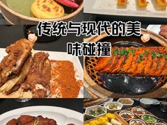 -晓长安·新陕菜(曲江店)