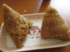 -五芳斋(环丁路店)