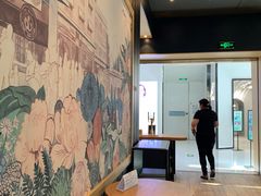 -星巴克(来福士2F店)