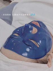 -Cream88颜皮肤管理中心