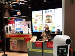 -麦当劳(北京大兴机场二层国内到达(安检外)店)