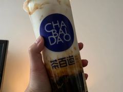 -茶百道(绵实店)