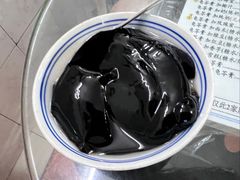 传统龟苓膏加糖-五福堂龟苓膏(河东北山店)