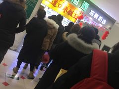 -五道口枣糕王(成府路店)