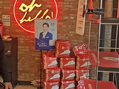 -必胜客(唐百友谊店)