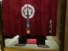 -千代武日本料理(开发区店)
