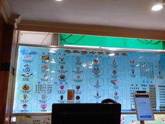 -迎宾楼(解放西街店)