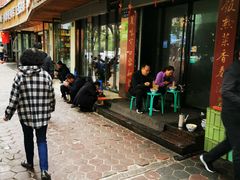 -清真白建强牛肉面(金雁花园店)