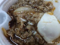 -食其家·牛丼咖喱(浦电路店)