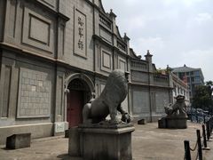 -江南水师学堂遗迹