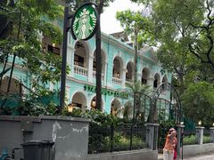 -星巴克臻选(广州沙面店)