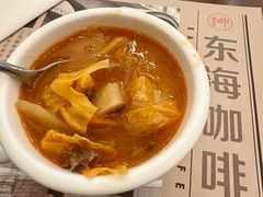 -东海咖啡馆