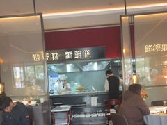 -阿庄新豫菜(通泰路店)