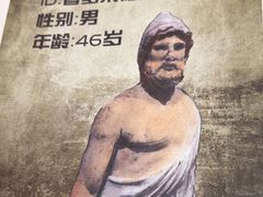 -剧狐剧本杀·月球探案馆(人民广场1号店)