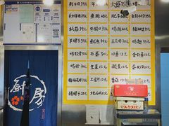 -英雄故事地摊烤肉(马驹桥店)