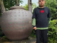 -天目湖山水园