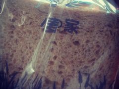 -小麦之家(海湾总店)