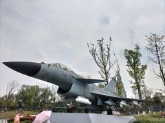 -成飞公园