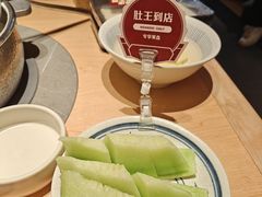 -巴奴毛肚火锅(京西大悦城店)