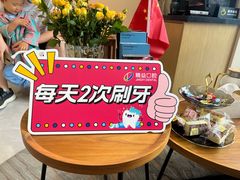 -精益口腔(牡丹园店)