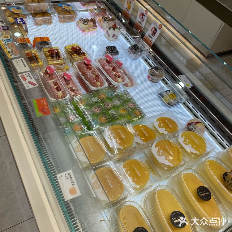 越来越拉垮的面包新语breadtalk