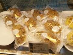 -长乐饼家(五羊新城店)