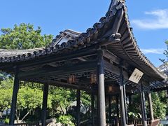 -金庸书院
