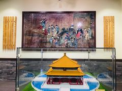 -北京国子监胡同