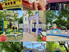 -史努比缤纷世界