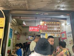 大堂-家阳赵师傅油饼包烧麦(粮道街店)