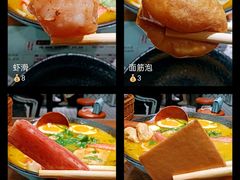 -太子浓心招牌炸酱小锅米线(兰州中心店)