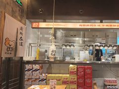 -北丐先生·野馄饨烧烤(泰达E街区店)