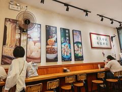 -姚记炒肝店(鼓楼店)