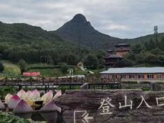-帽儿山风景区