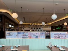 -添好运(武商MALL店)