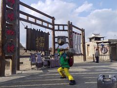 -镇北堡西部影城