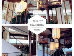-白天鹅宾馆·月兔吧
