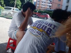 -珍记海鲜粥·海鲜粉